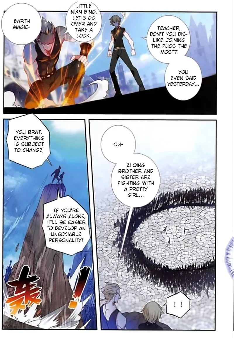 The Magic Chef of Ice and Fire Chapter 53 page 7