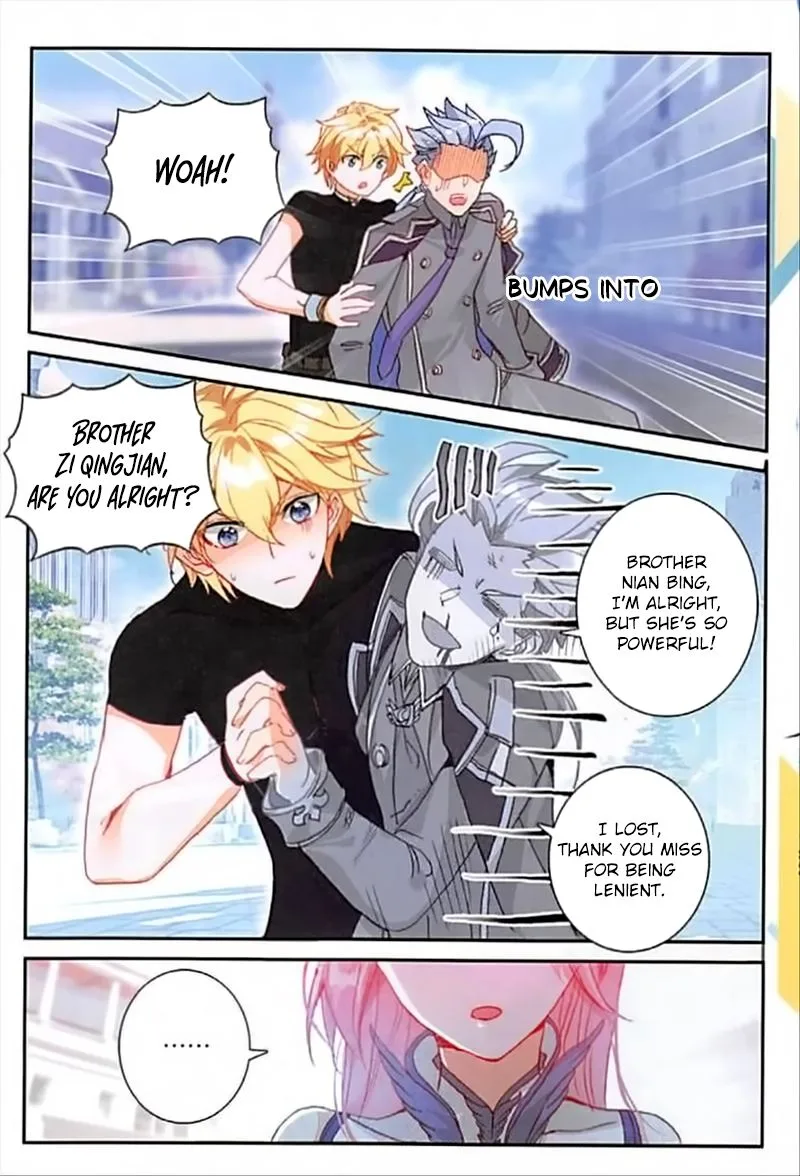 The Magic Chef of Ice and Fire Chapter 53 page 14