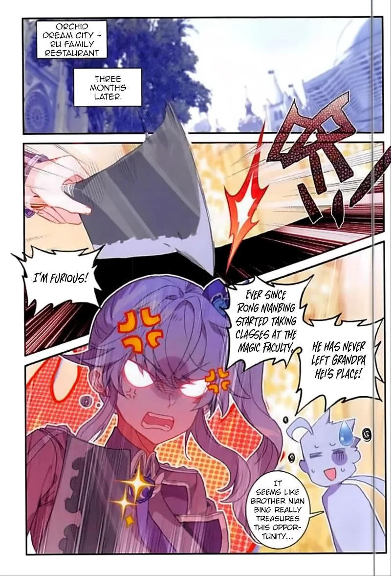 The Magic Chef of Ice and Fire Chapter 53 page 2