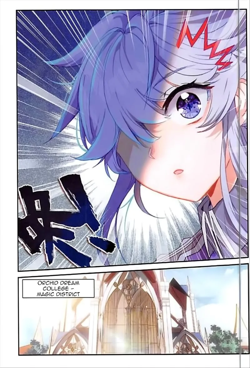 The Magic Chef of Ice and Fire Chapter 53 page 4