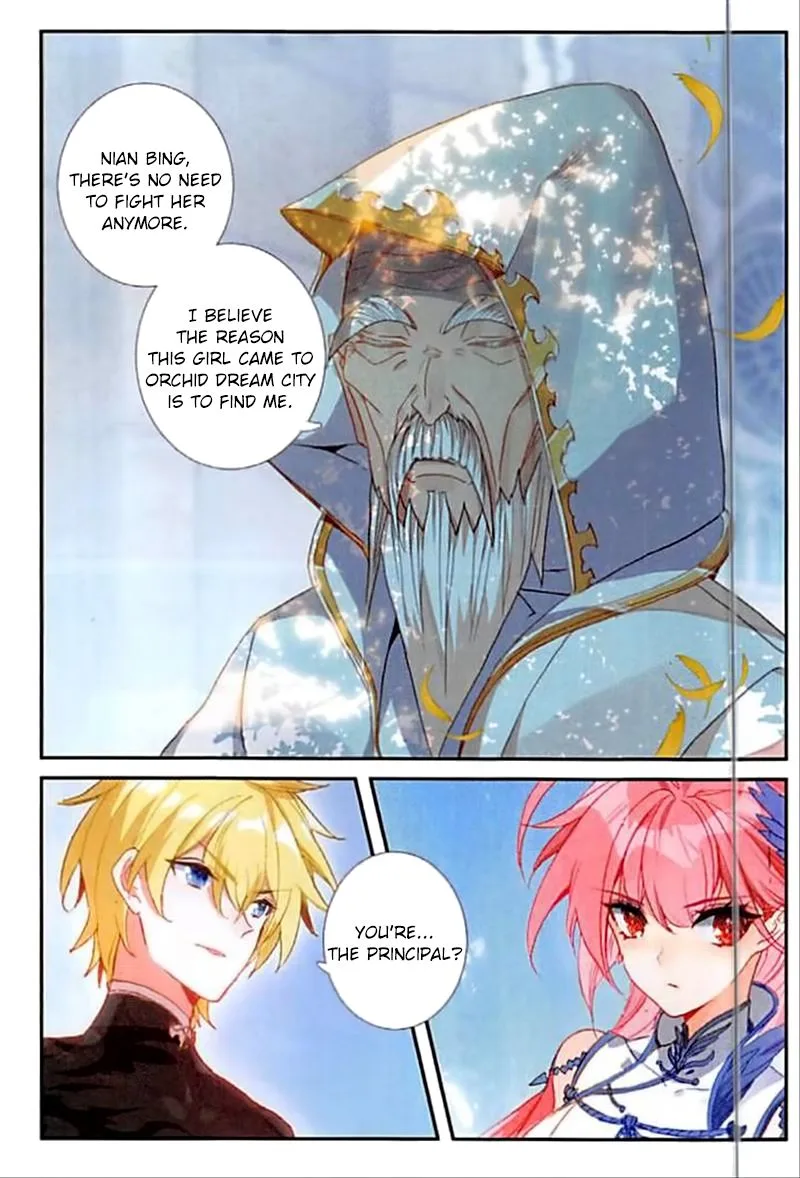 The Magic Chef of Ice and Fire Chapter 54 page 2