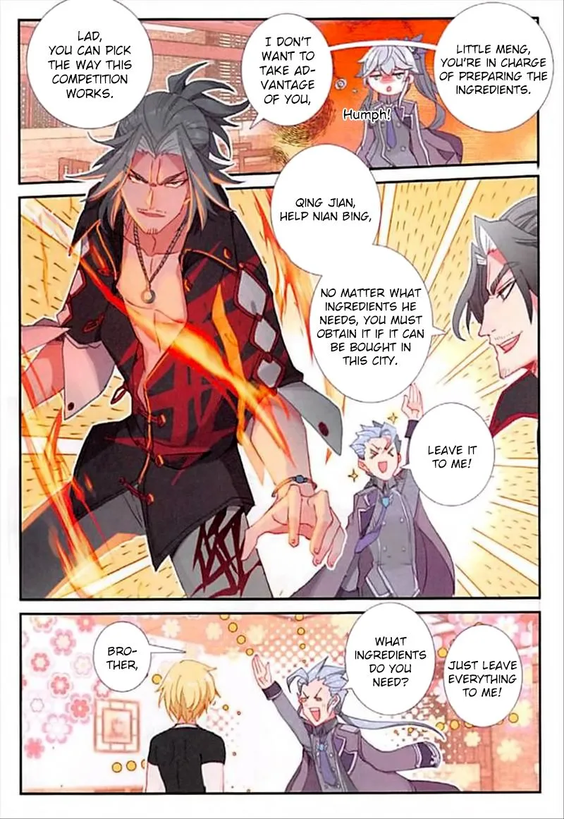 The Magic Chef of Ice and Fire Chapter 54 page 15