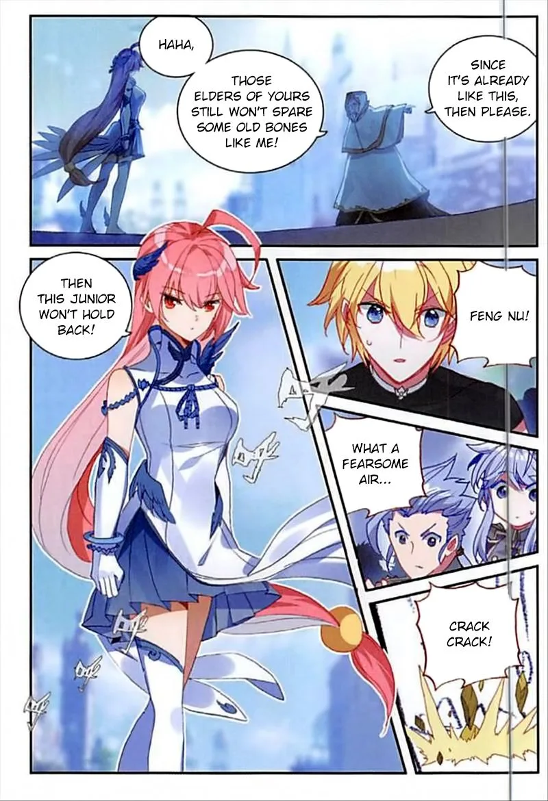 The Magic Chef of Ice and Fire Chapter 54 page 4