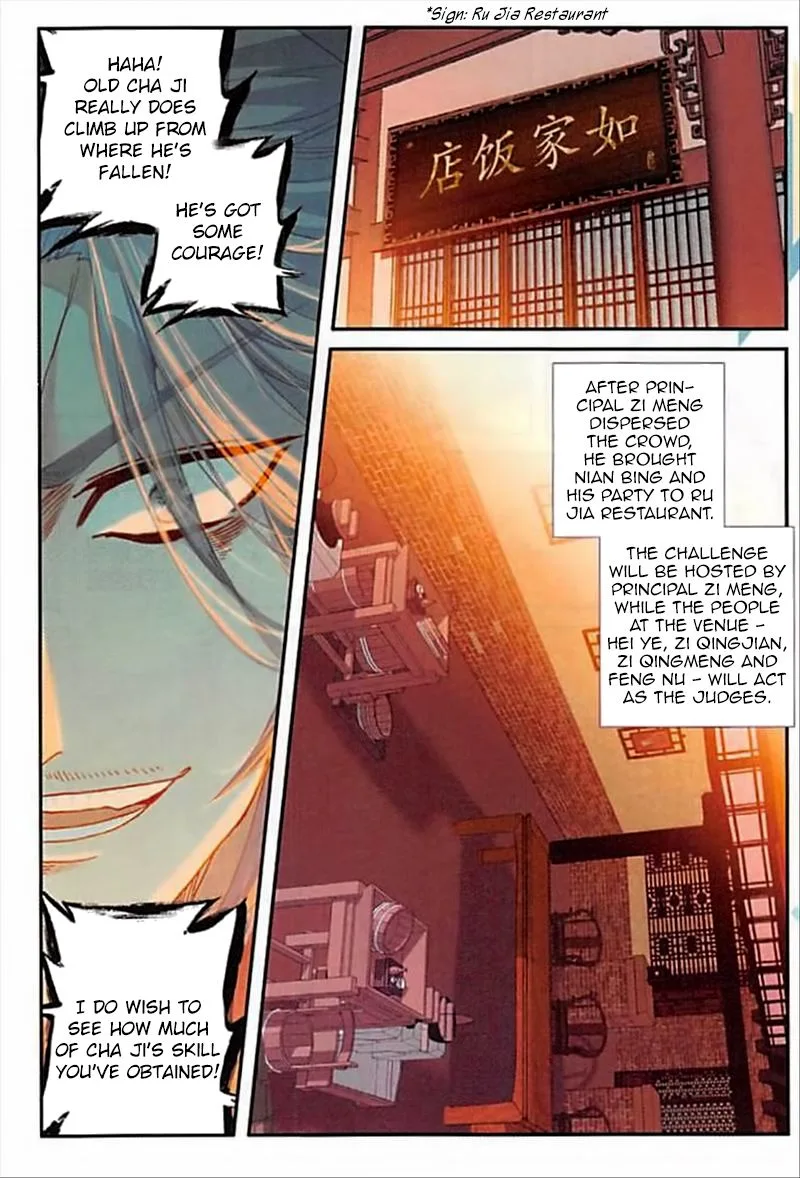 The Magic Chef of Ice and Fire Chapter 54 page 14
