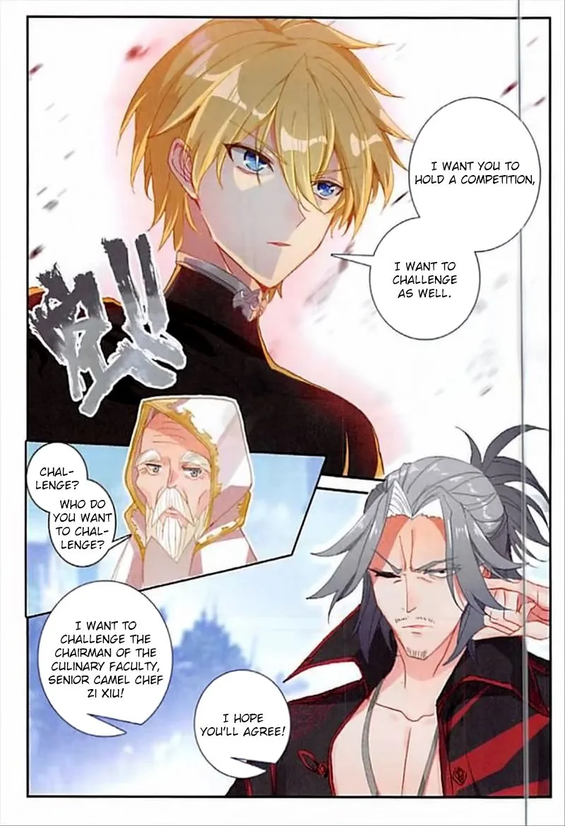 The Magic Chef of Ice and Fire Chapter 54 page 12