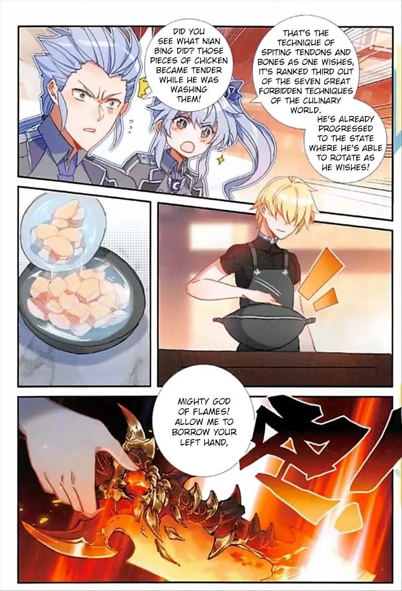 The Magic Chef of Ice and Fire Chapter 55 page 14