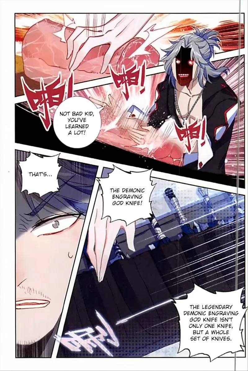 The Magic Chef of Ice and Fire Chapter 55 page 20