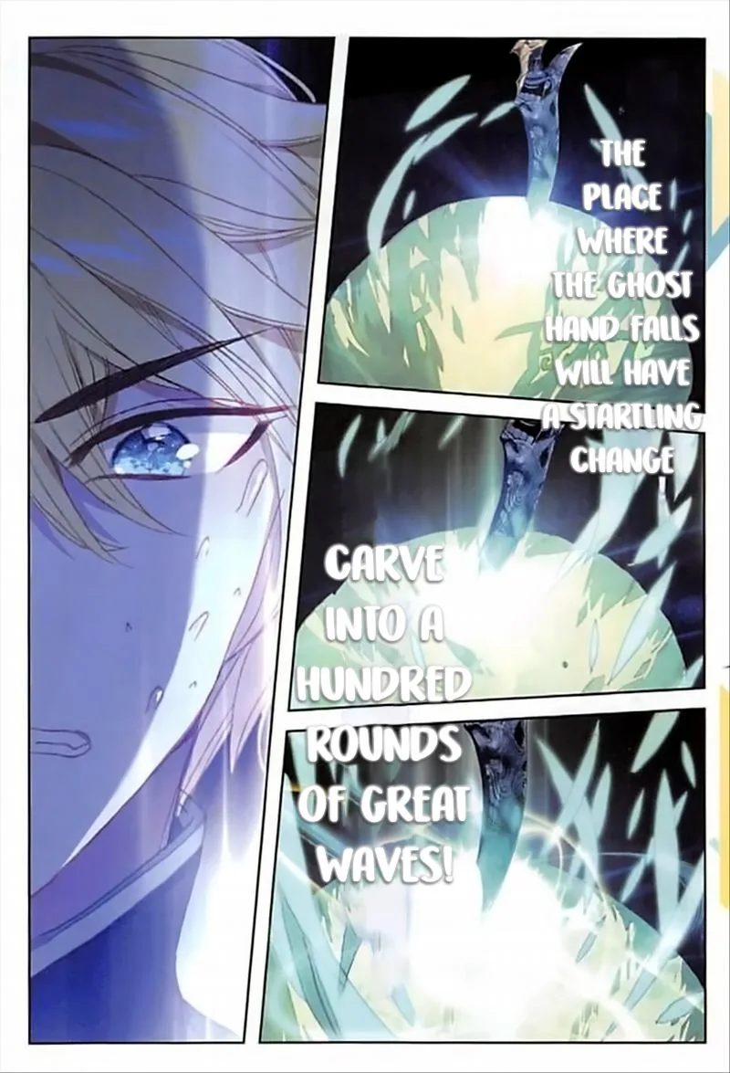 The Magic Chef of Ice and Fire Chapter 55 page 22