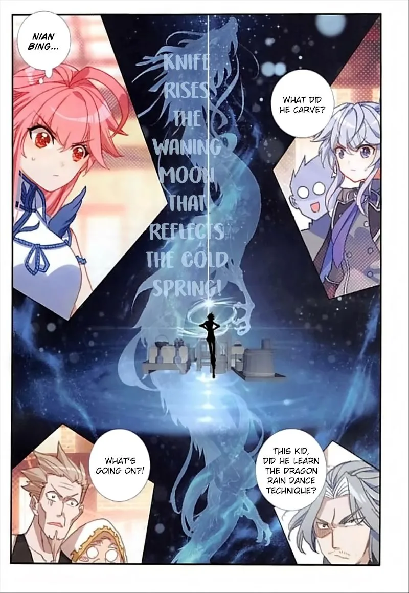 The Magic Chef of Ice and Fire Chapter 55 page 23