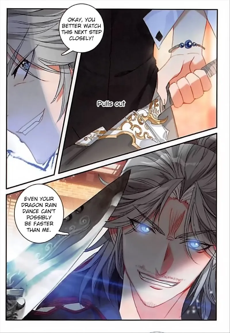 The Magic Chef of Ice and Fire Chapter 56 page 5