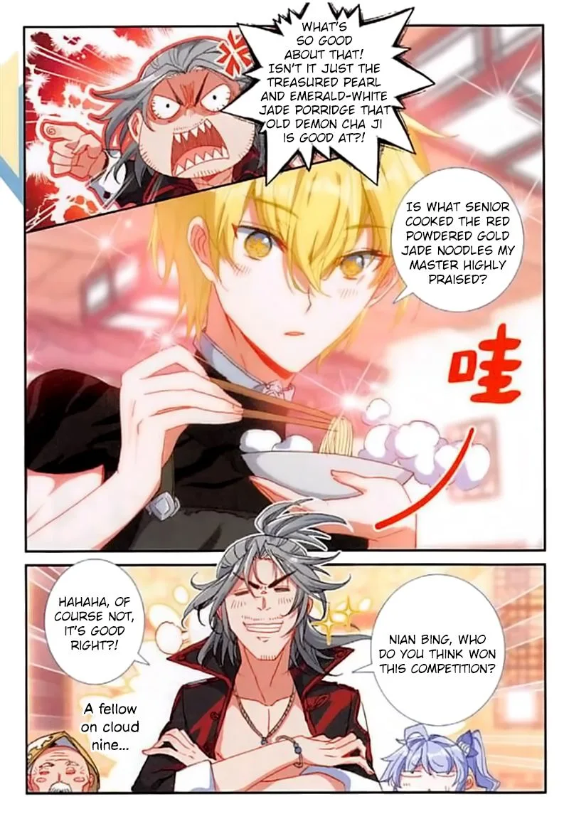 The Magic Chef of Ice and Fire Chapter 56 page 17