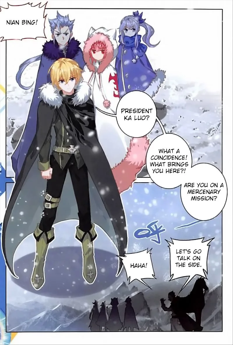 The Magic Chef of Ice and Fire Chapter 57 page 3