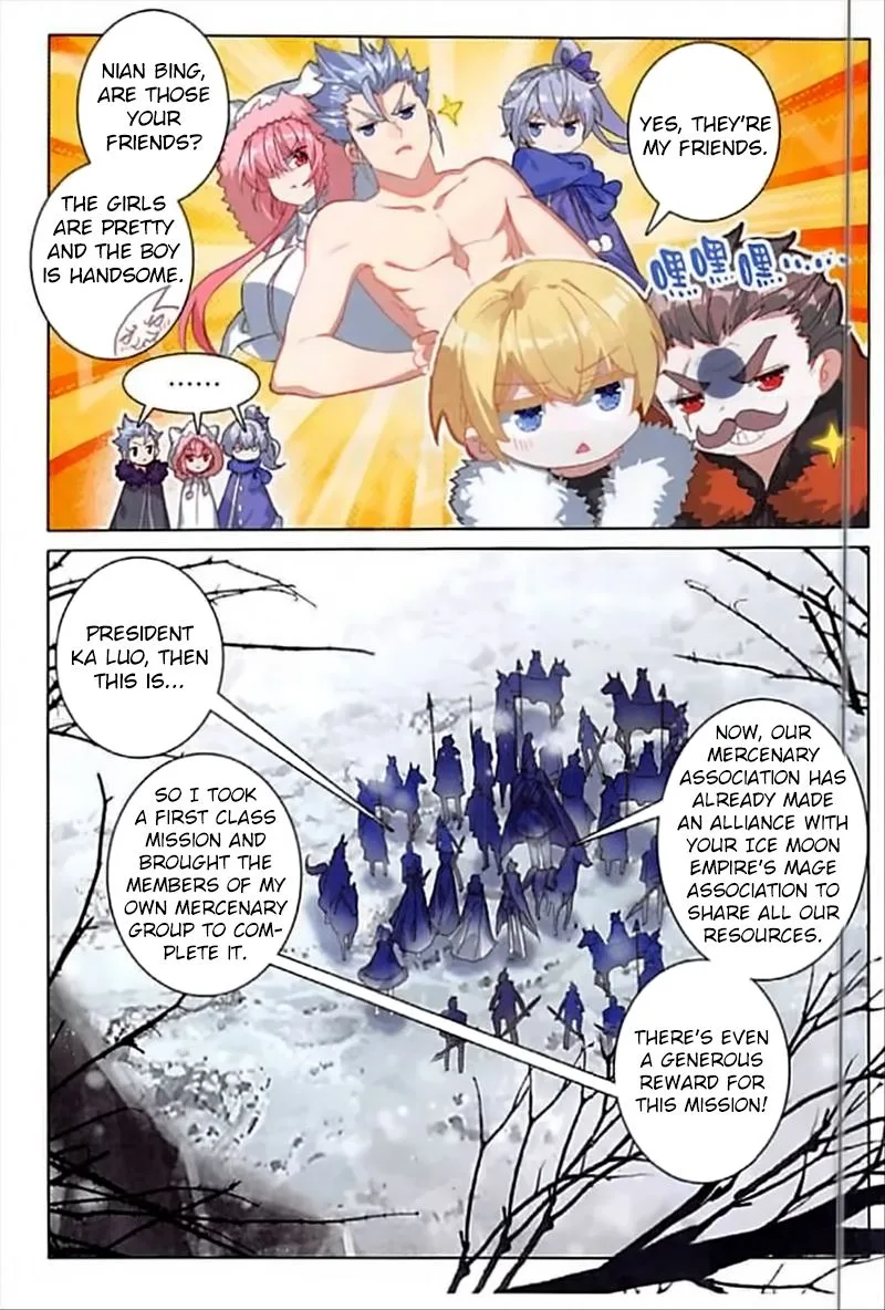 The Magic Chef of Ice and Fire Chapter 57 page 4