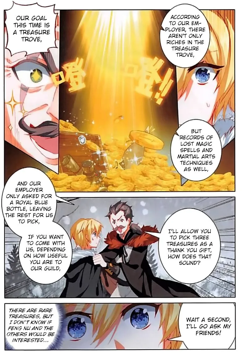 The Magic Chef of Ice and Fire Chapter 57 page 5