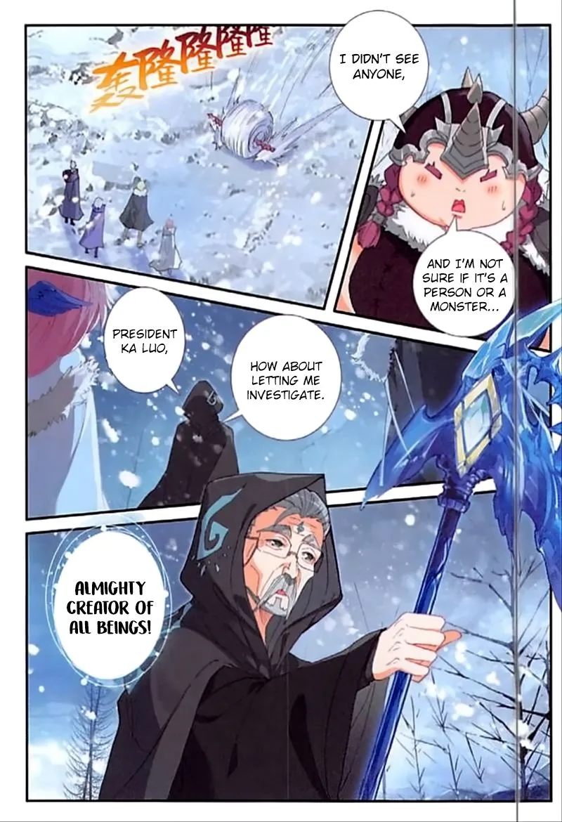 The Magic Chef of Ice and Fire Chapter 58 page 10