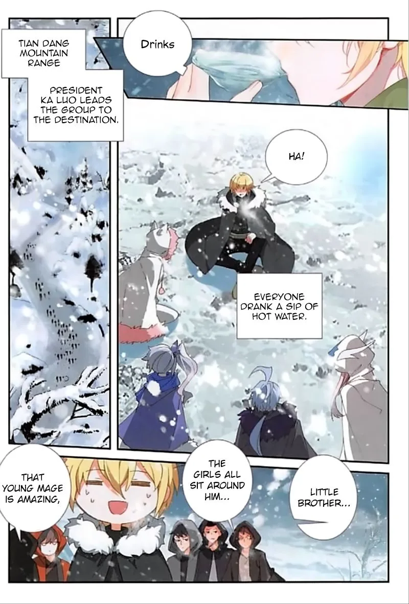 The Magic Chef of Ice and Fire Chapter 58 page 7