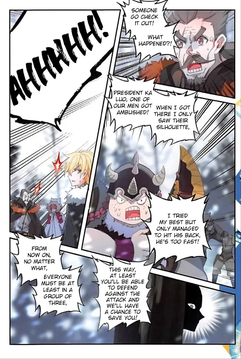 The Magic Chef of Ice and Fire Chapter 58 page 16