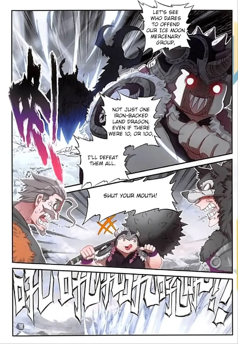 The Magic Chef of Ice and Fire Chapter 59 page 6
