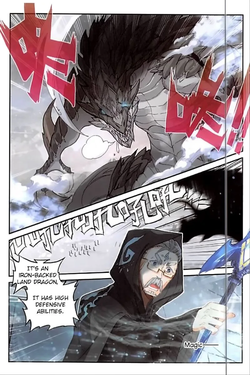 The Magic Chef of Ice and Fire Chapter 59 page 4
