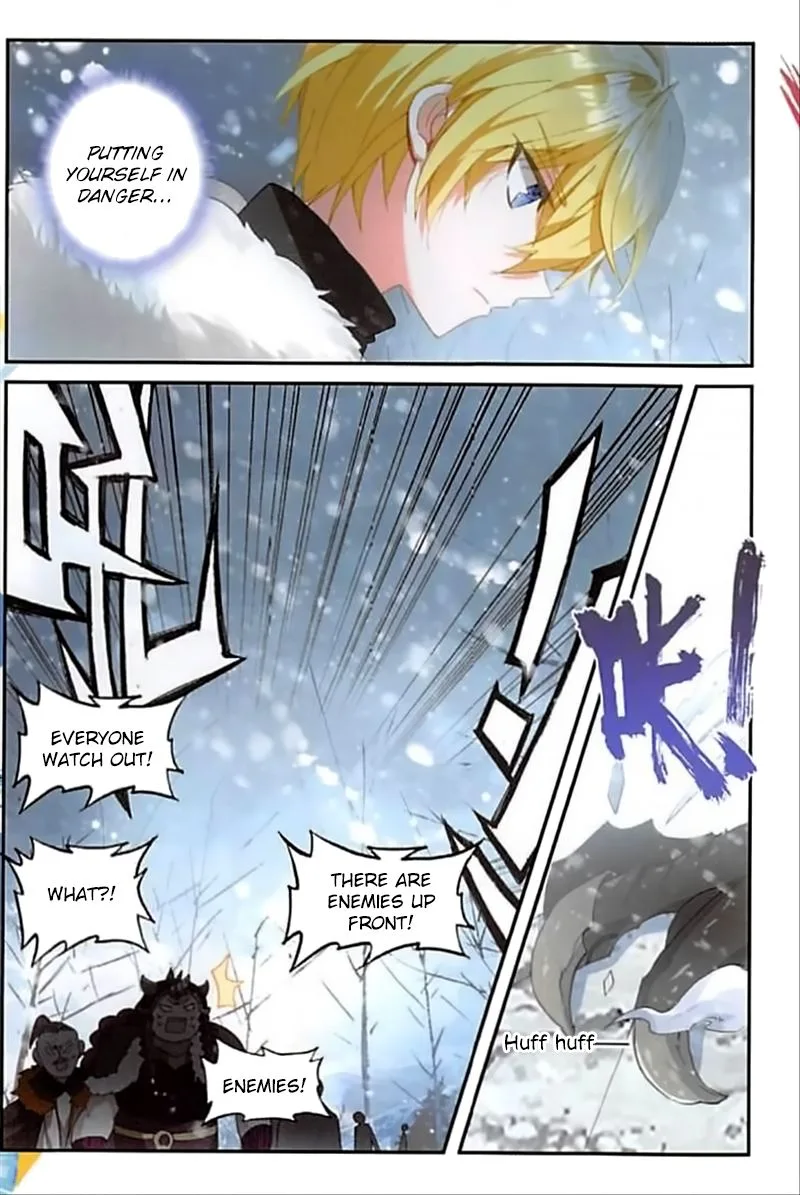 The Magic Chef of Ice and Fire Chapter 59 page 3