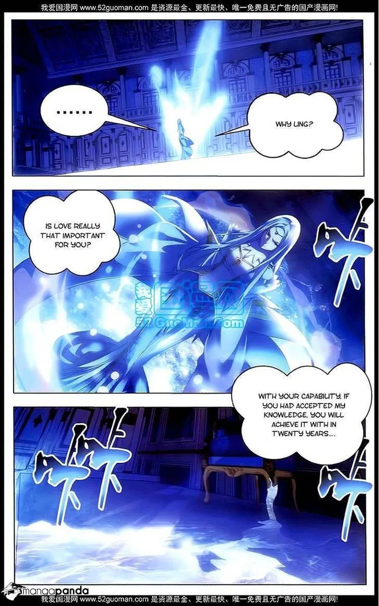 The Magic Chef of Ice and Fire Chapter 6 page 11