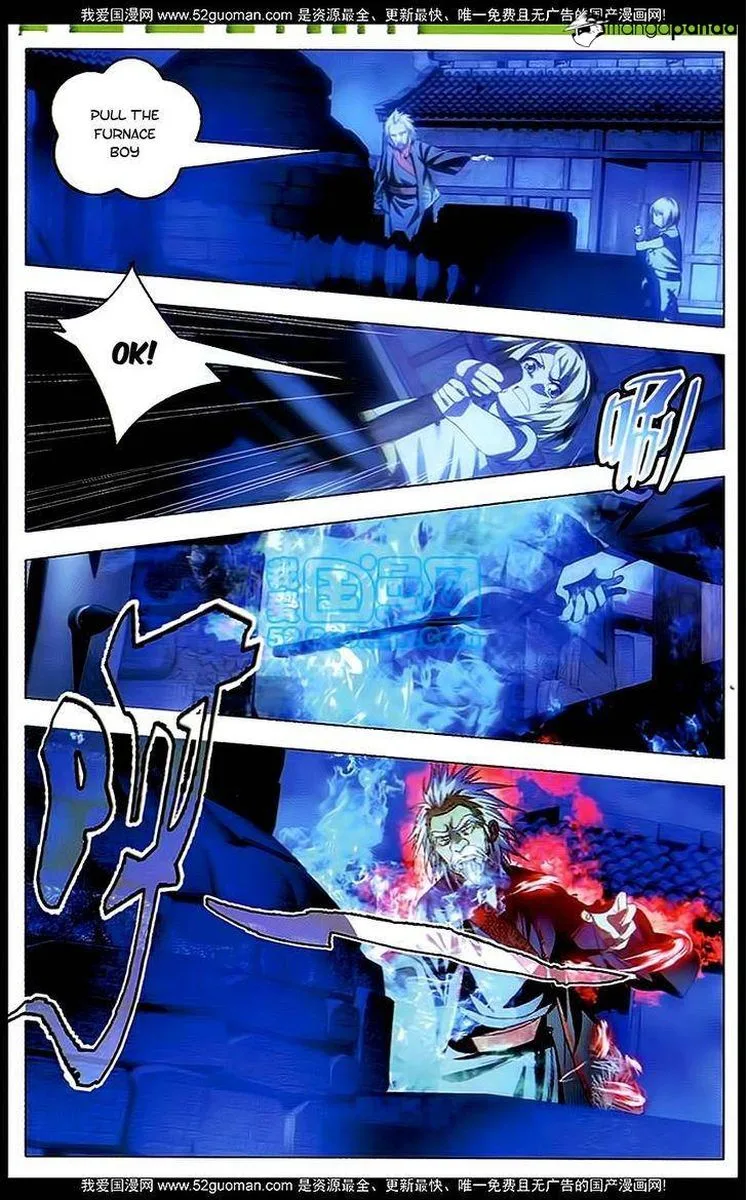 The Magic Chef of Ice and Fire Chapter 6 page 2