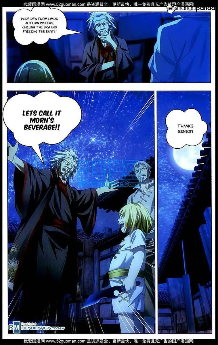 The Magic Chef of Ice and Fire Chapter 6 page 16
