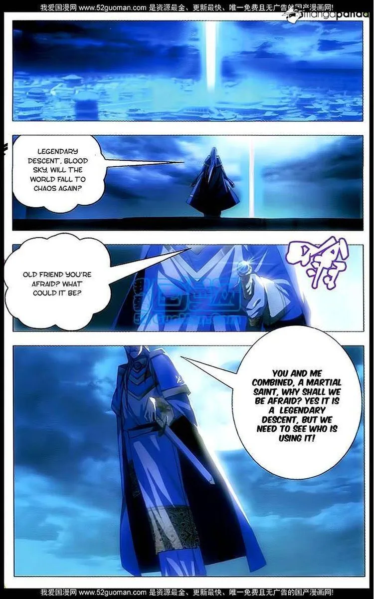 The Magic Chef of Ice and Fire Chapter 6 page 7