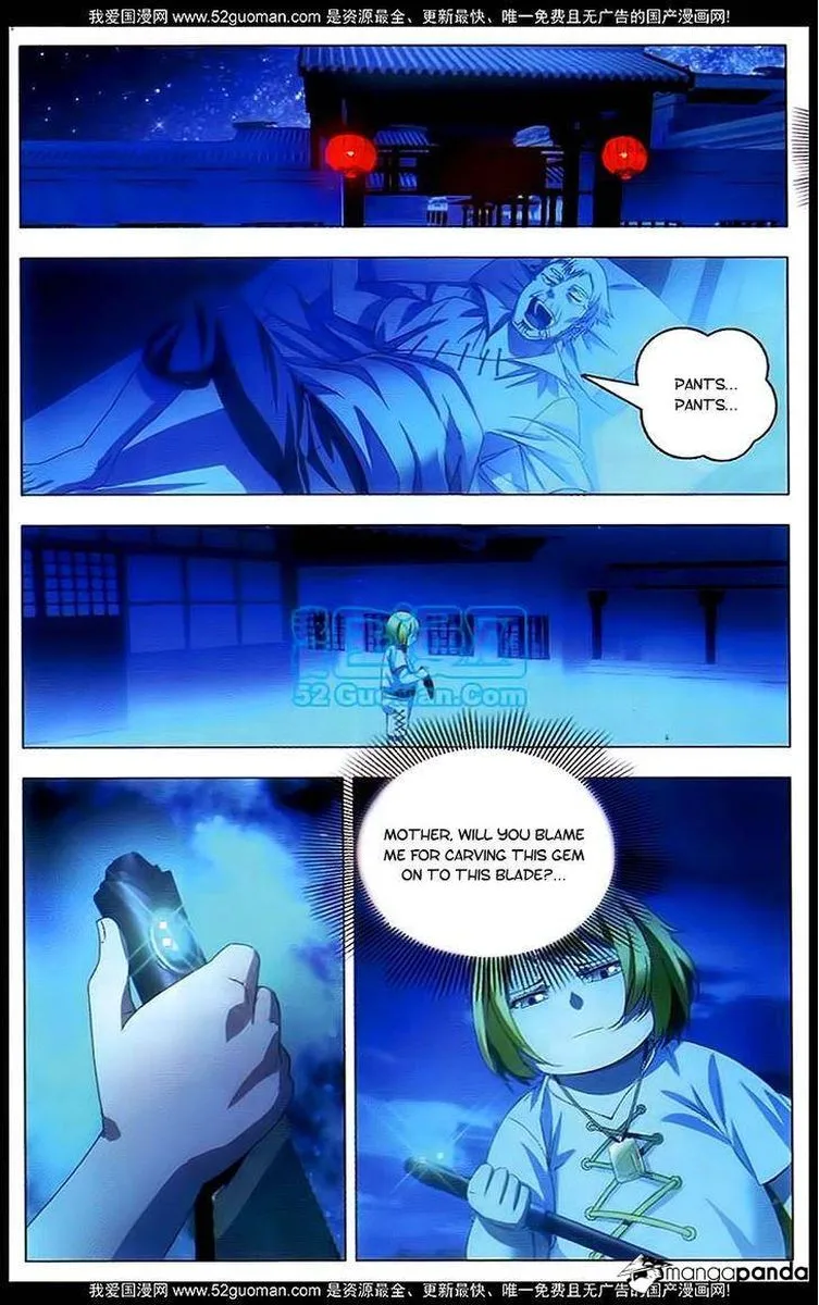 The Magic Chef of Ice and Fire Chapter 6 page 17