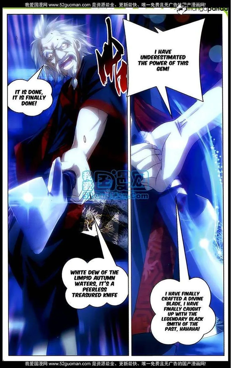The Magic Chef of Ice and Fire Chapter 6 page 14