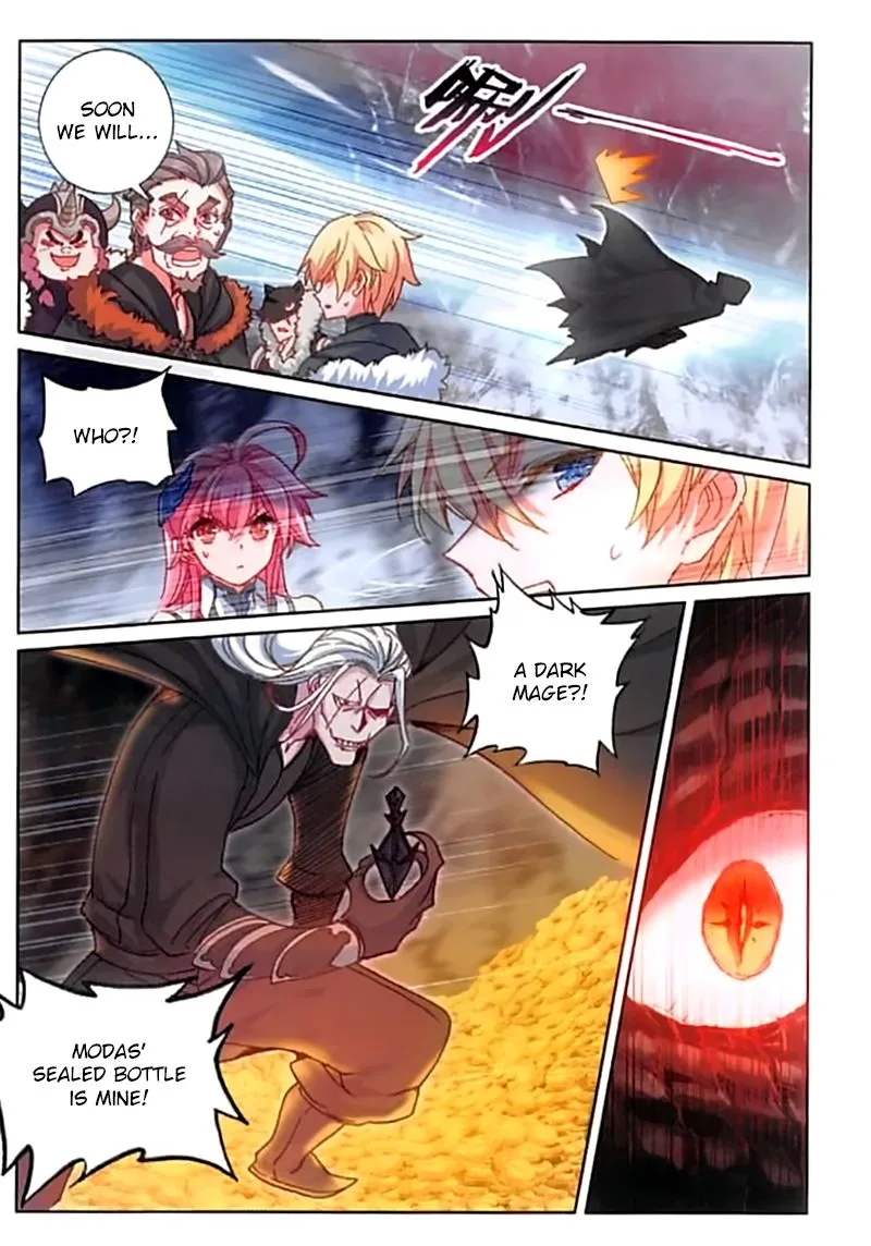 The Magic Chef of Ice and Fire Chapter 61 page 13