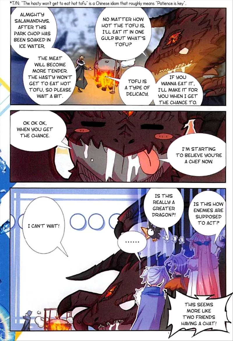 The Magic Chef of Ice and Fire Chapter 62 page 11