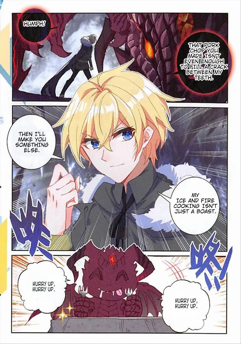 The Magic Chef of Ice and Fire Chapter 63 page 17