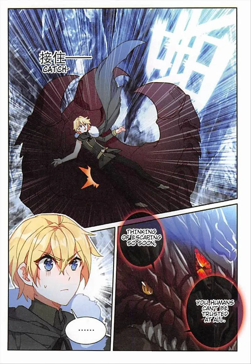 The Magic Chef of Ice and Fire Chapter 63 page 15