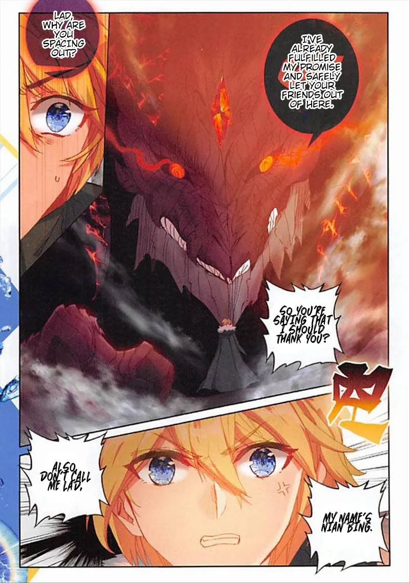 The Magic Chef of Ice and Fire Chapter 63 page 3