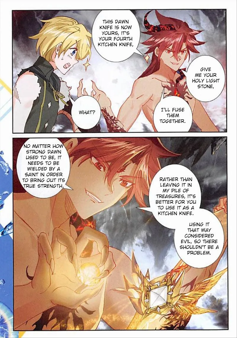 The Magic Chef of Ice and Fire Chapter 64 page 19