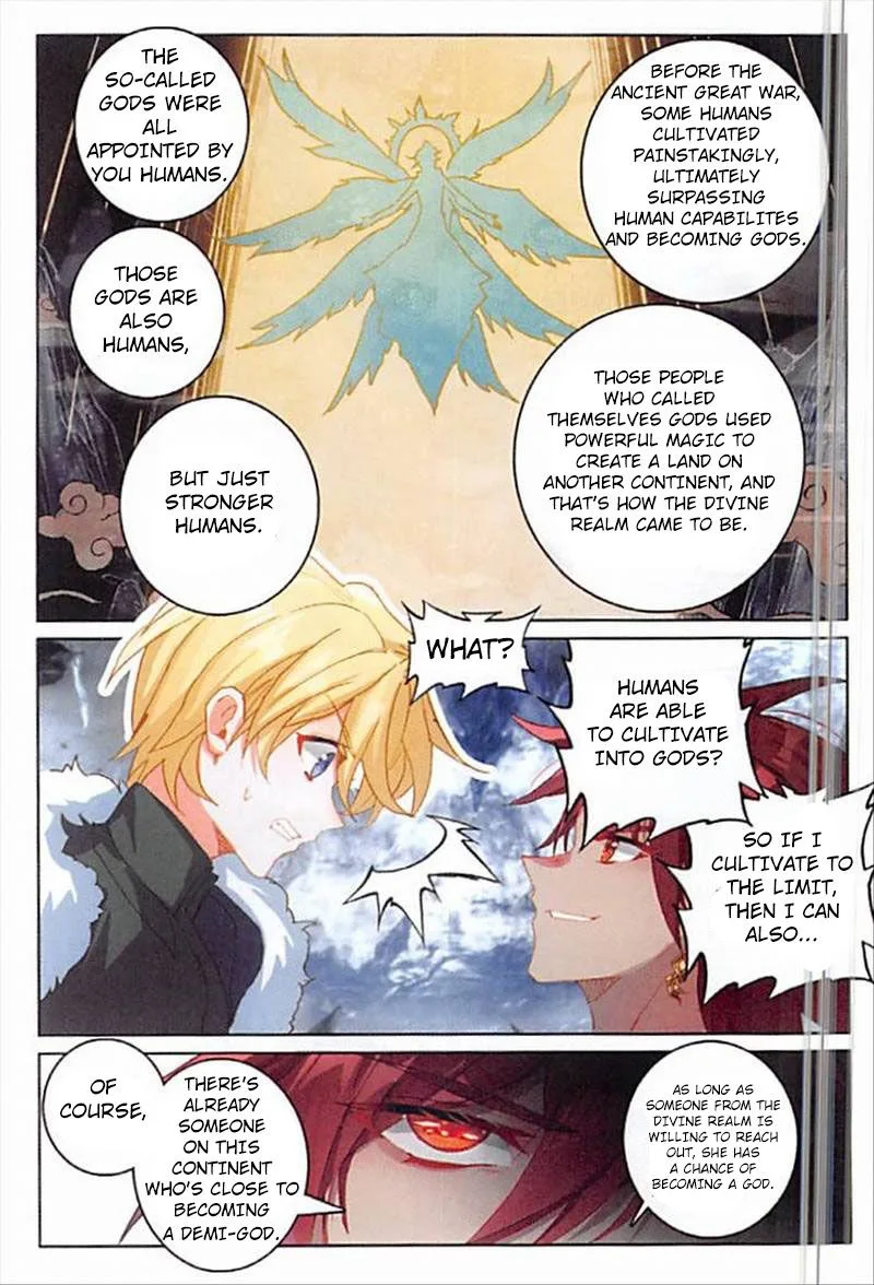 The Magic Chef of Ice and Fire Chapter 64 page 4