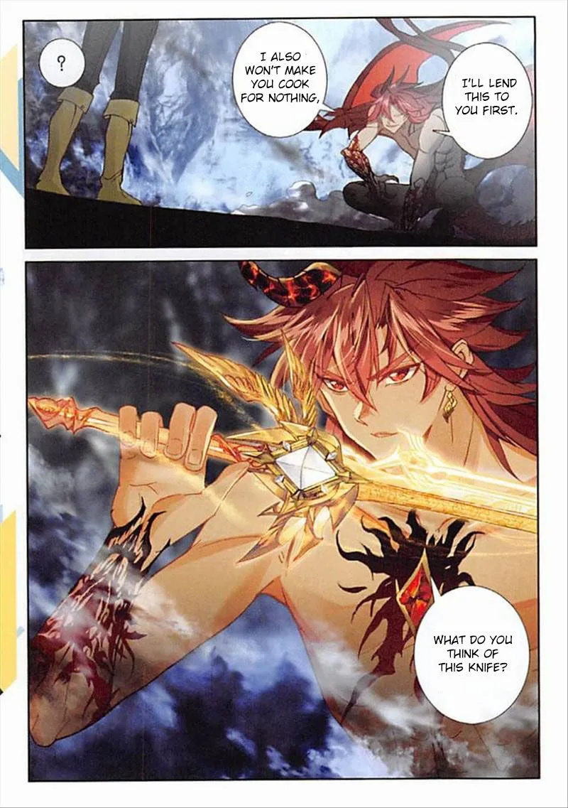 The Magic Chef of Ice and Fire Chapter 64 page 17