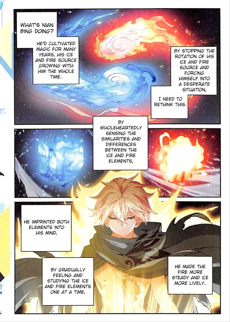 The Magic Chef of Ice and Fire Chapter 65 page 17
