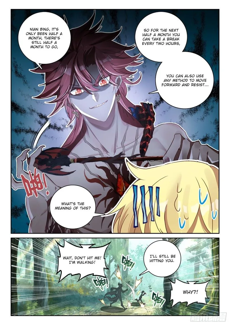 The Magic Chef of Ice and Fire Chapter 66 page 4