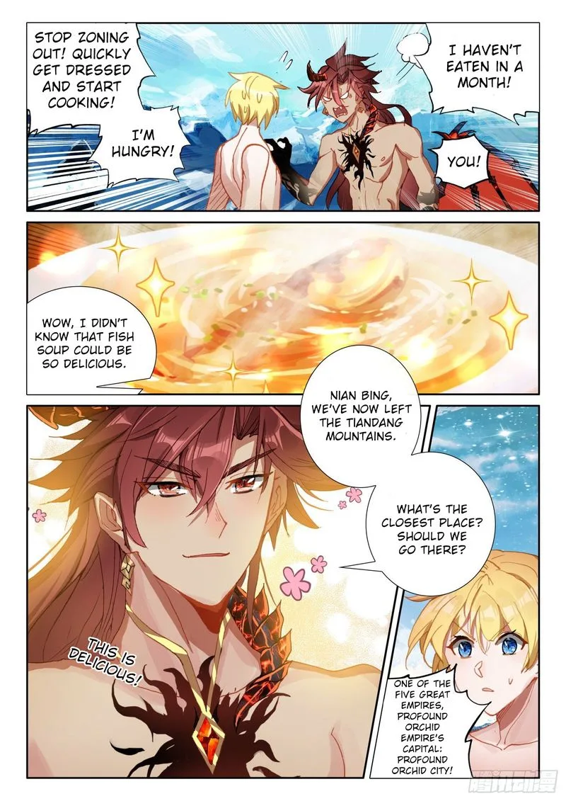 The Magic Chef of Ice and Fire Chapter 66 page 14