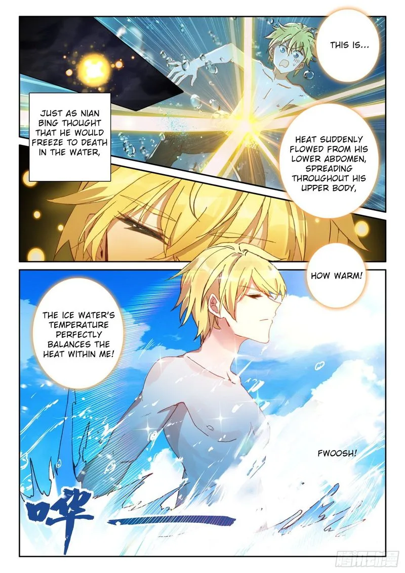 The Magic Chef of Ice and Fire Chapter 66 page 12