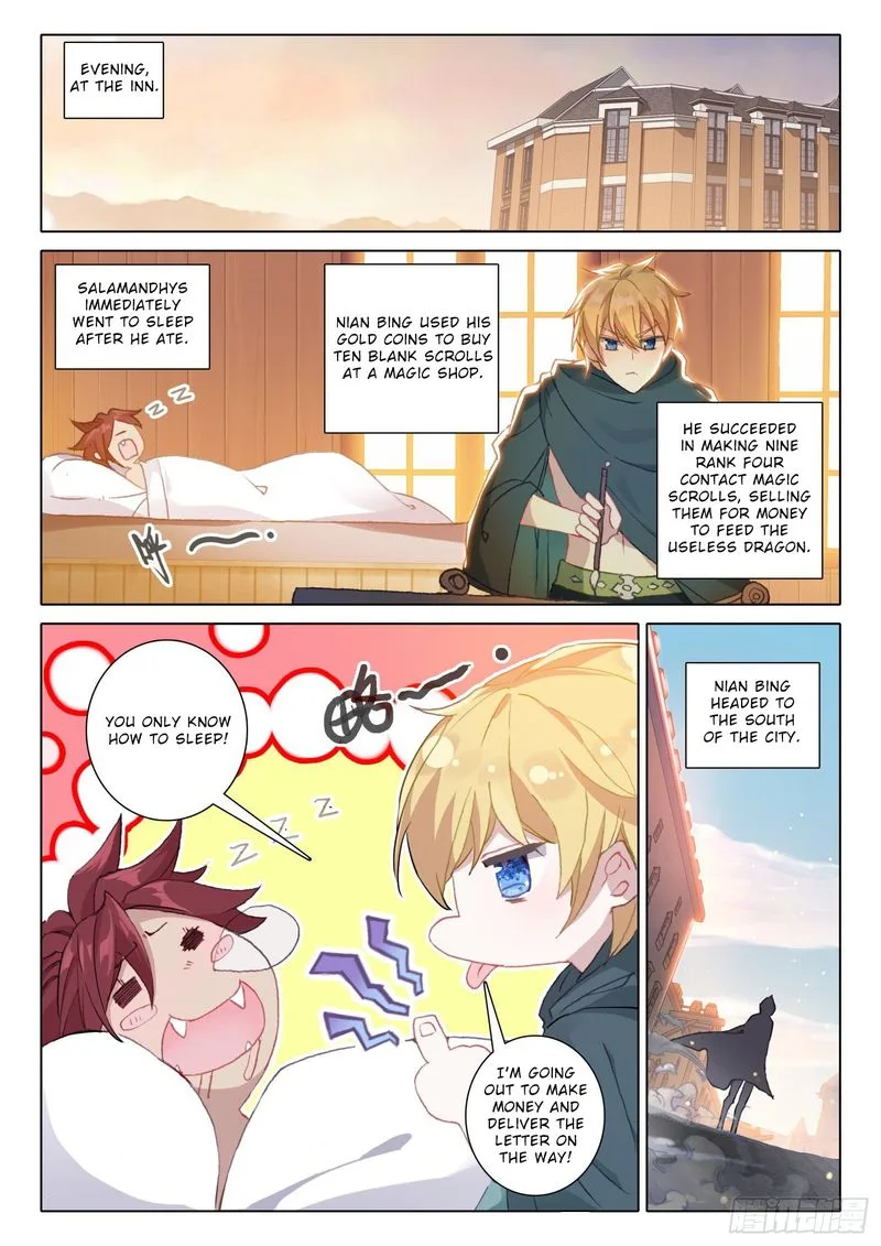 The Magic Chef of Ice and Fire Chapter 67 page 10