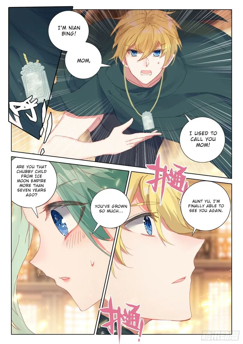 The Magic Chef of Ice and Fire Chapter 67 page 16