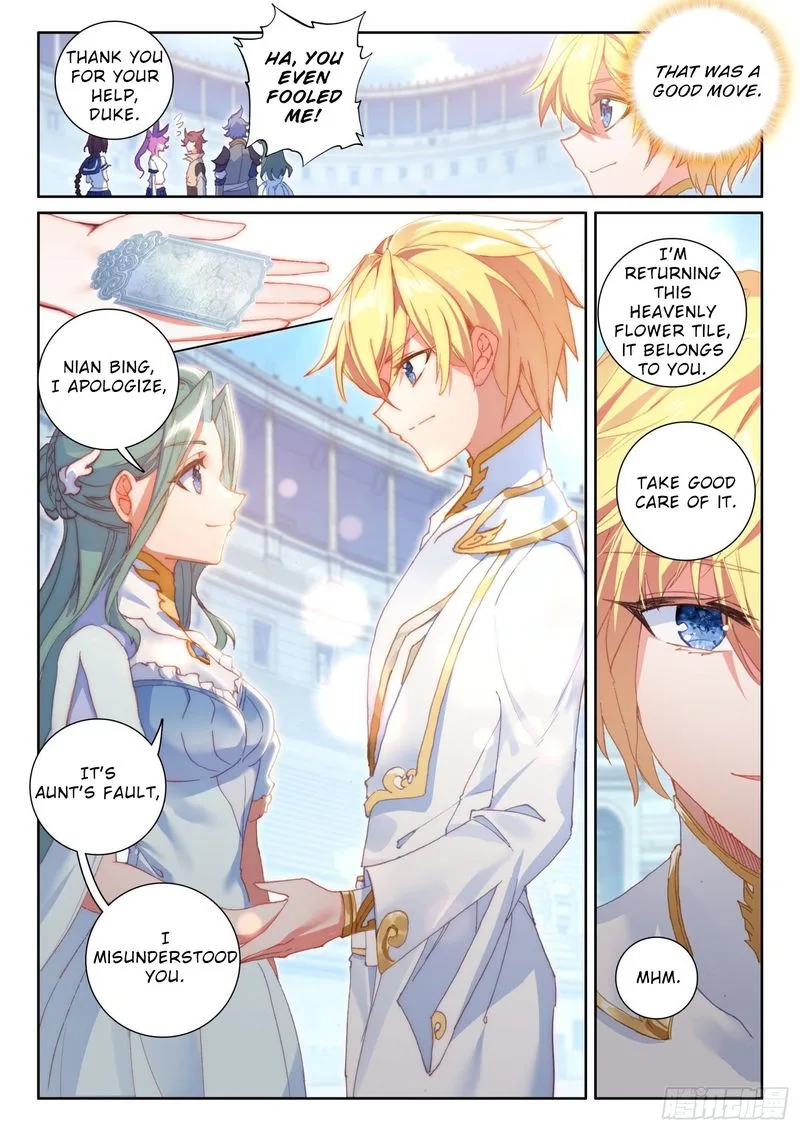 The Magic Chef of Ice and Fire Chapter 68 page 17