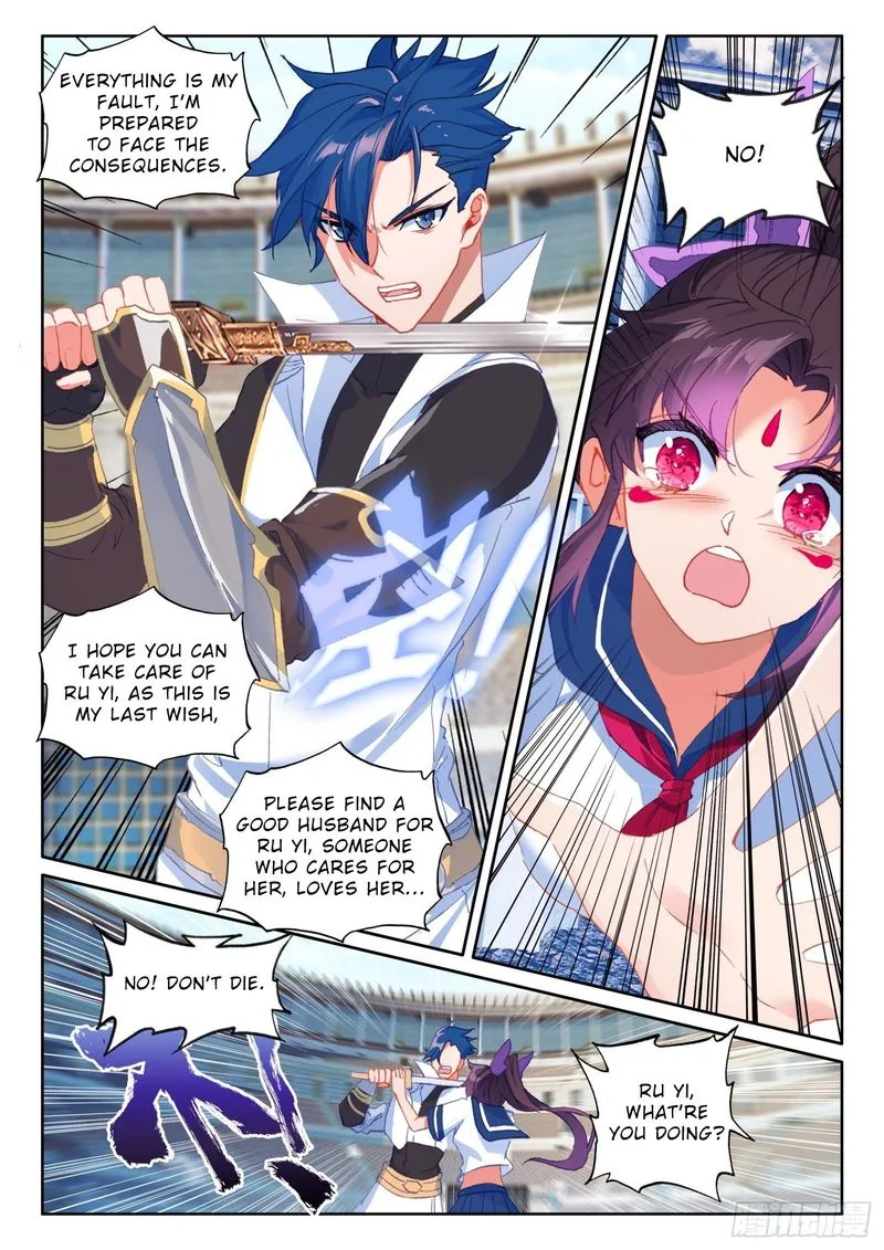 The Magic Chef of Ice and Fire Chapter 68 page 14