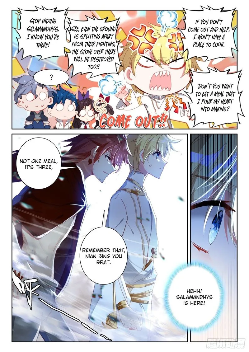 The Magic Chef of Ice and Fire Chapter 69 page 17
