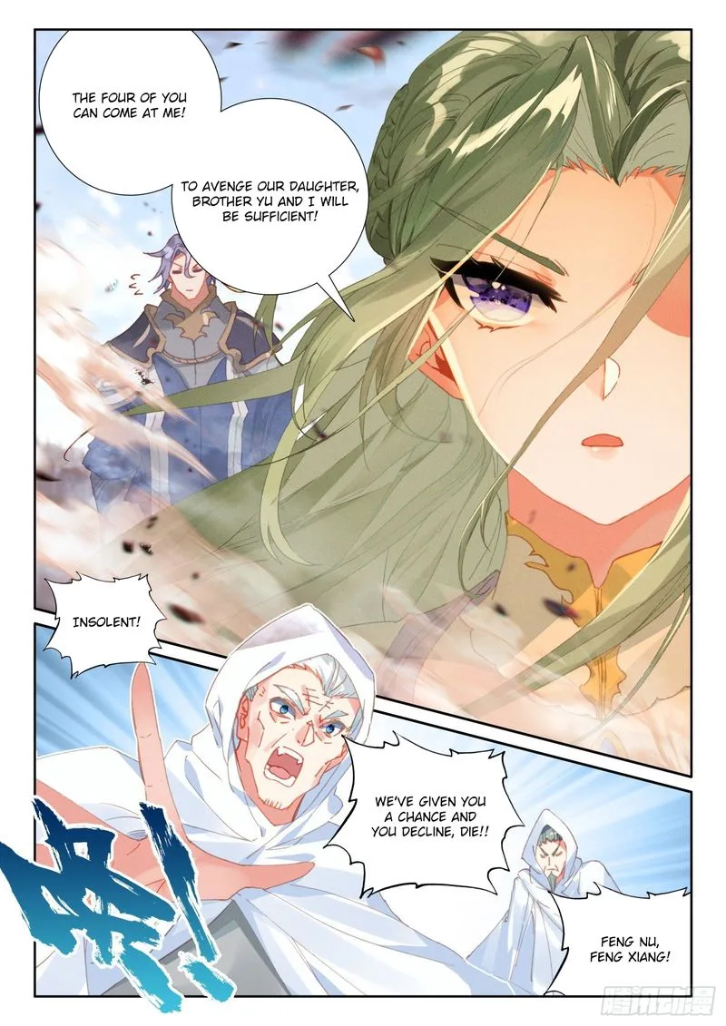 The Magic Chef of Ice and Fire Chapter 69 page 5