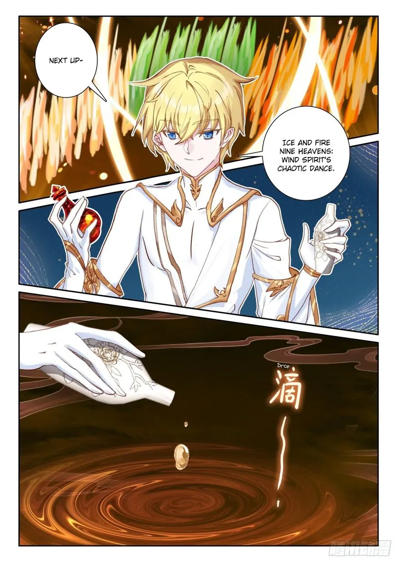 The Magic Chef of Ice and Fire Chapter 70 page 16