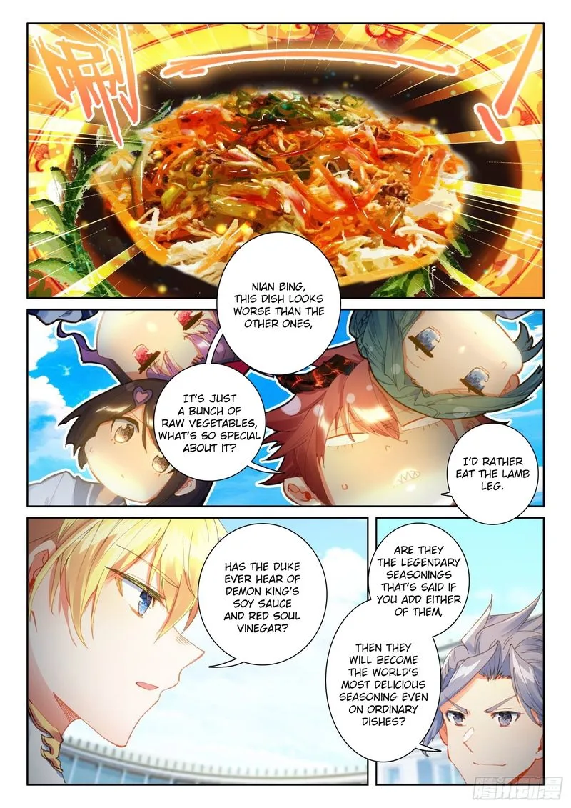 The Magic Chef of Ice and Fire Chapter 70 page 17